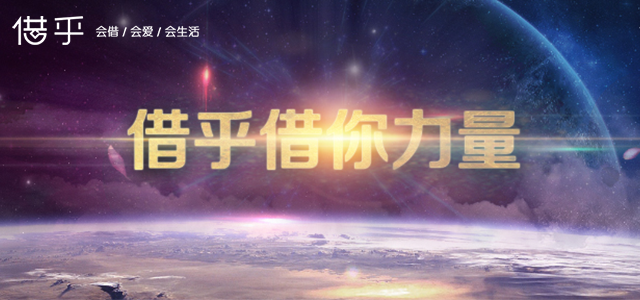 上海汉州资产管理有限公司